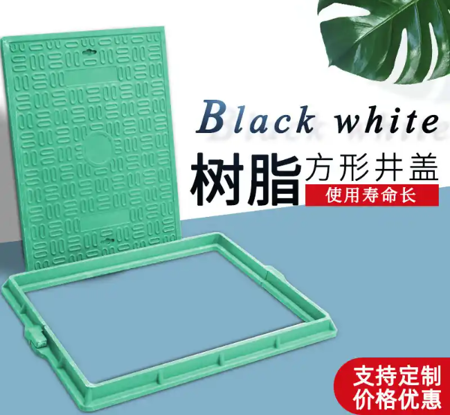 集美树脂复合电力方井展示